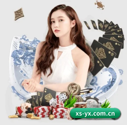 线上游戏 APP